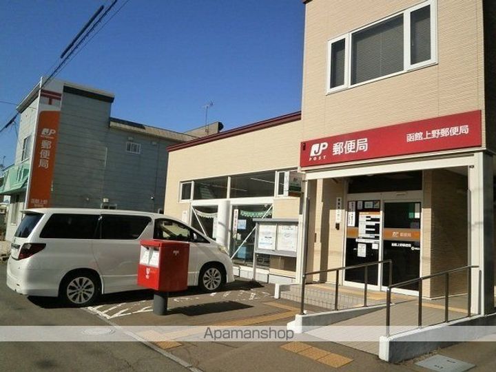 SEAGULLの周辺