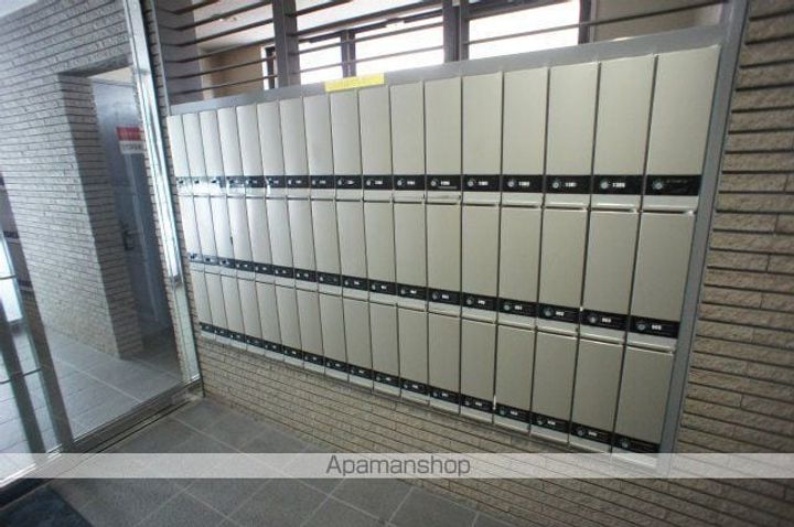 リッチフィールドAZUSAのその他画像