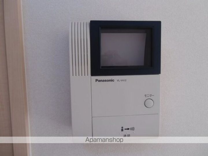 コスミオンセブンのその他画像