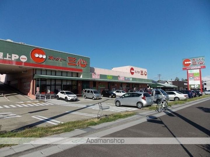 さつき館の周辺