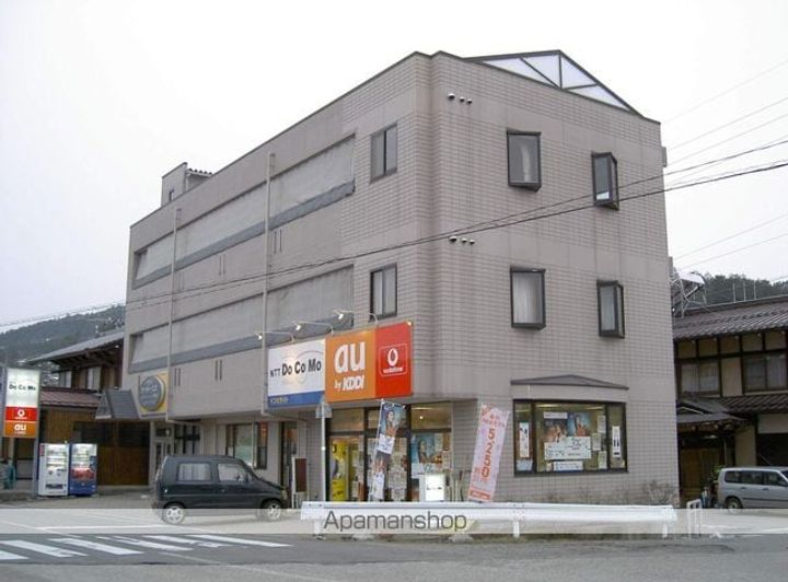 錦マンションの外観
