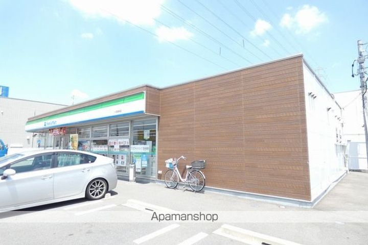 AKSハイツの周辺