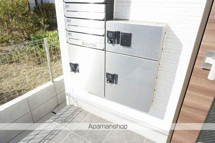 JHレジデンスのその他画像