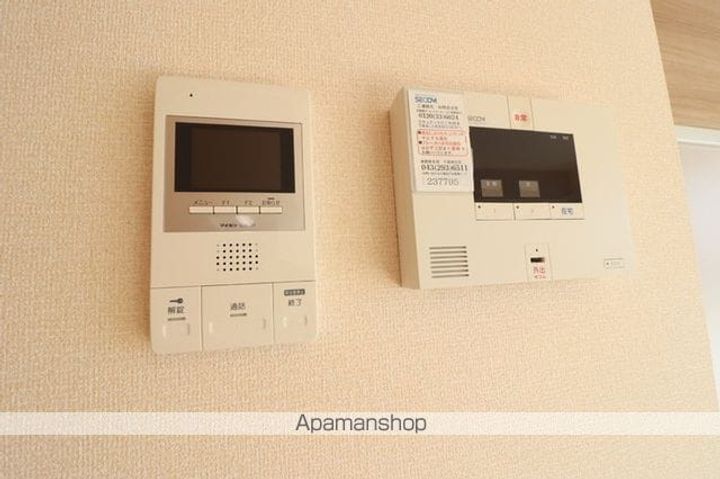 ミラベルヒルズのその他画像