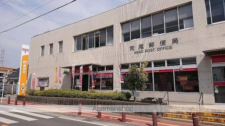 コーポひので201の周辺