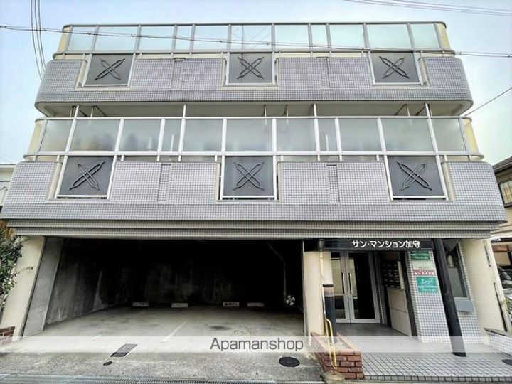 サンマンション加守207の外観