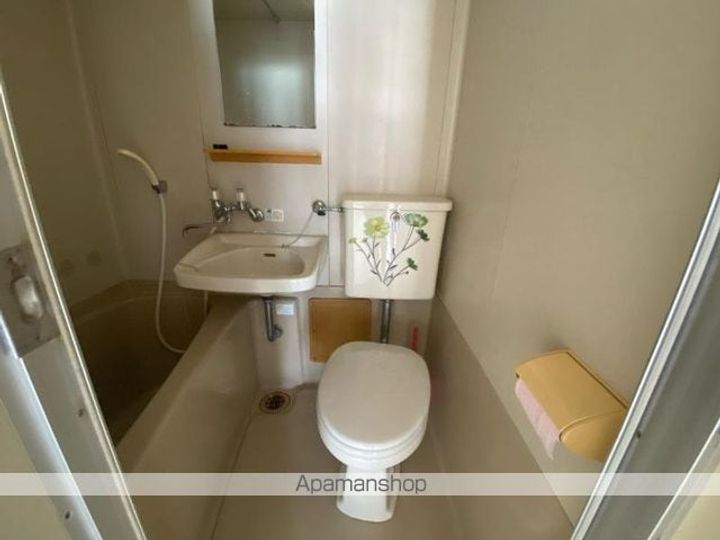 岩清尾マンション 403号のその他画像