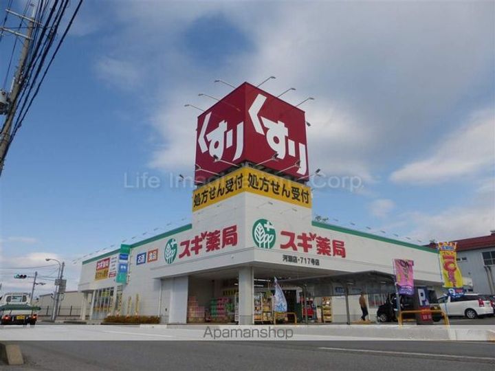 ファミール河瀬102の周辺