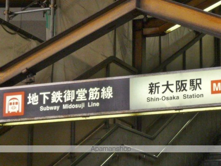 リビオメゾン新大阪の周辺