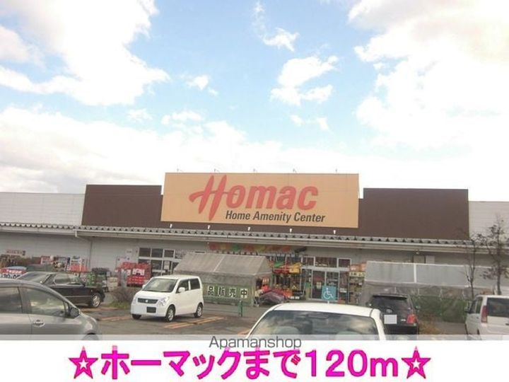 ベレッツァの周辺