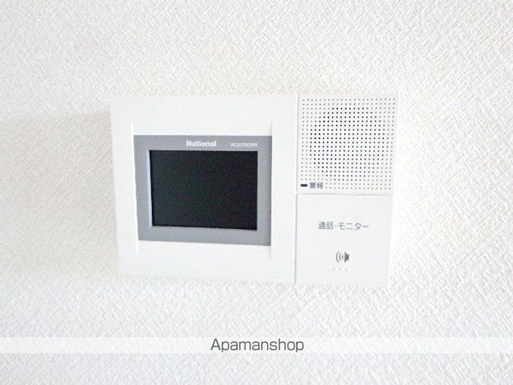 ハイツ ウエスト201のその他画像