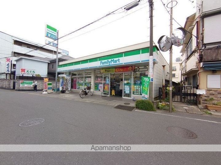 クローバーレジデンスの周辺