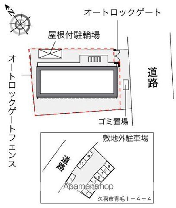 レオパレスロイヤルリーフのその他画像