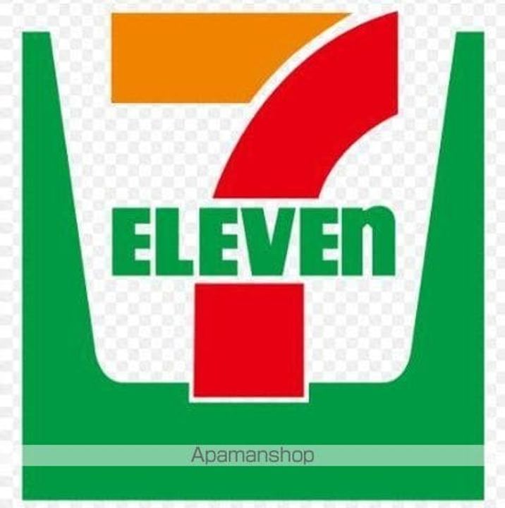 サンコーポ1号館の周辺