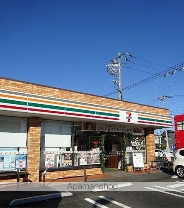 カインドネス東大和307号室の周辺