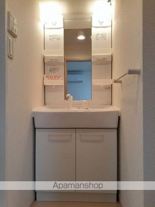 サン スーシのその他画像