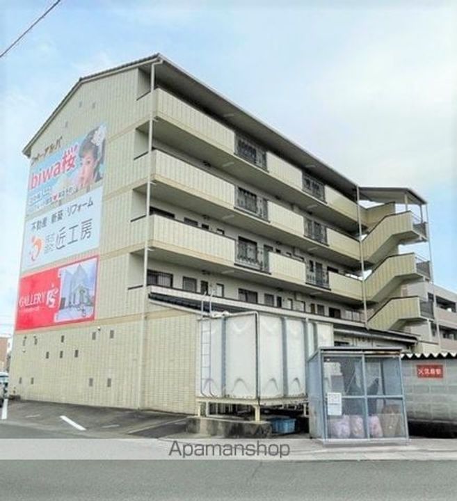 シャトーアルバ502の外観