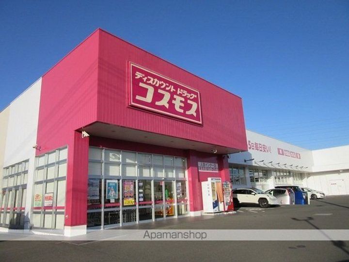 ウェル アイランドKーⅡの周辺