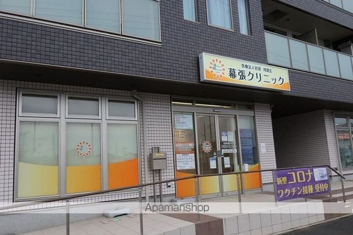 千葉県千葉市花見川区幕張町4丁目の賃貸アパートの周辺