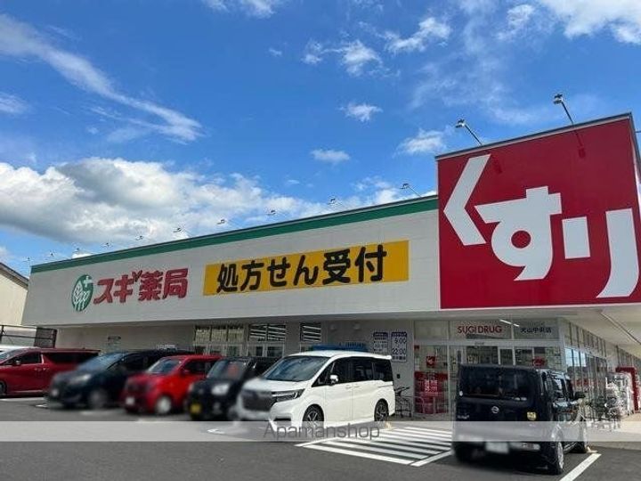 カーサ クワトロ(CASA.QUATTRO)の周辺