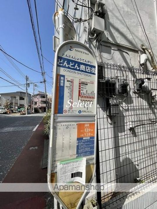 グランディオ横浜南の周辺