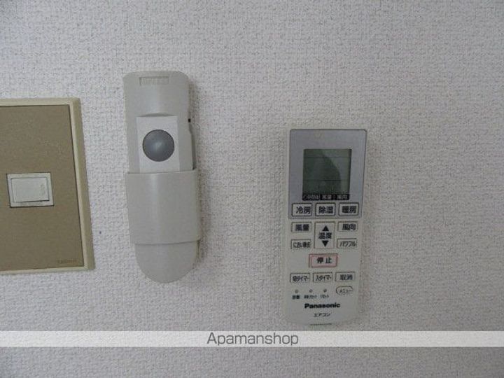 サンフラワー長居のその他画像