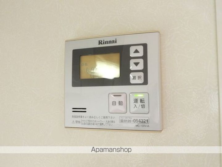アルテール吉田の内装
