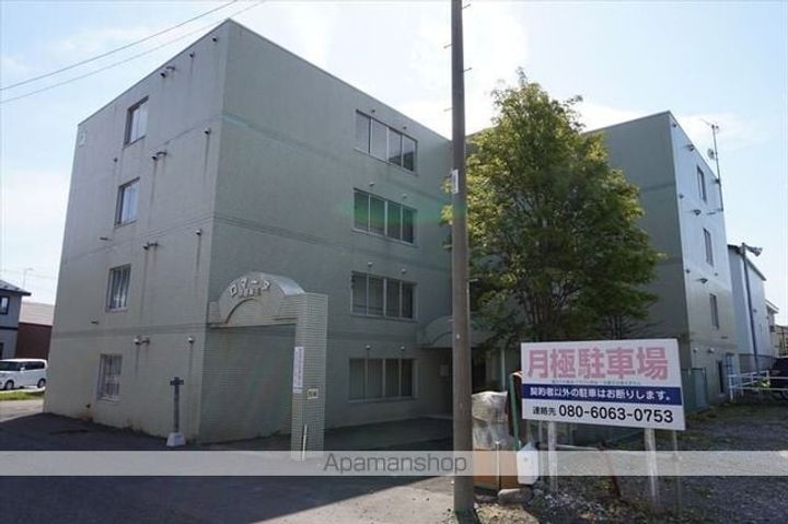 ロマーヌ釧路第Ⅲの外観