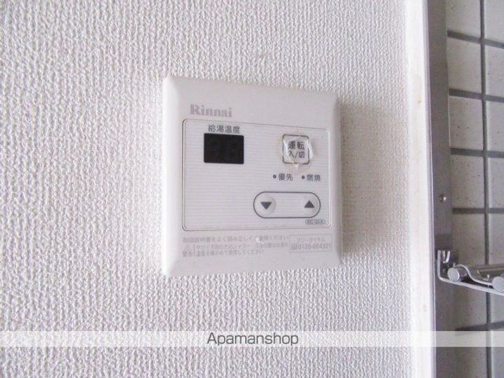 長野県長野市三輪9丁目の賃貸マンションの内装