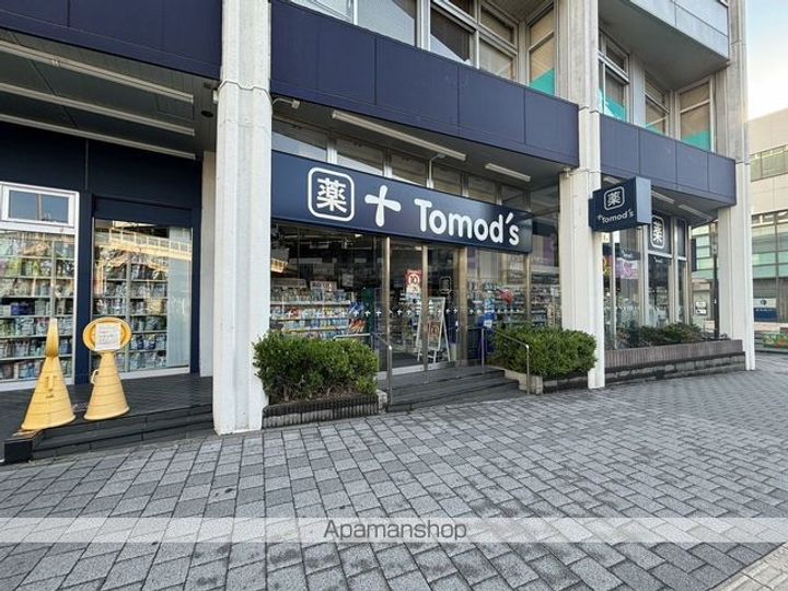 神奈川県横浜市鶴見区鶴見中央1丁目の賃貸マンションの周辺