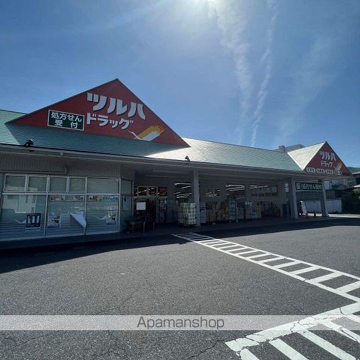 TOコーポ石山の周辺