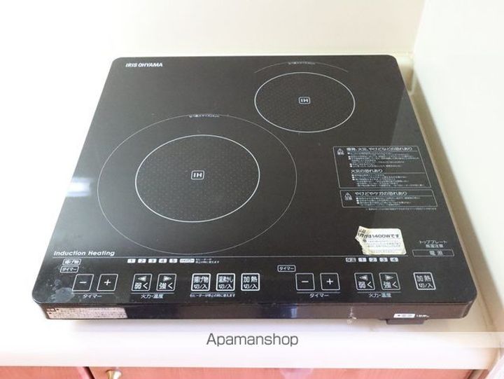 ラシュレ日光401の内装