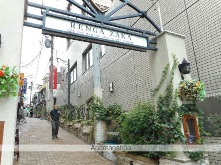 フレンシア高円寺の周辺