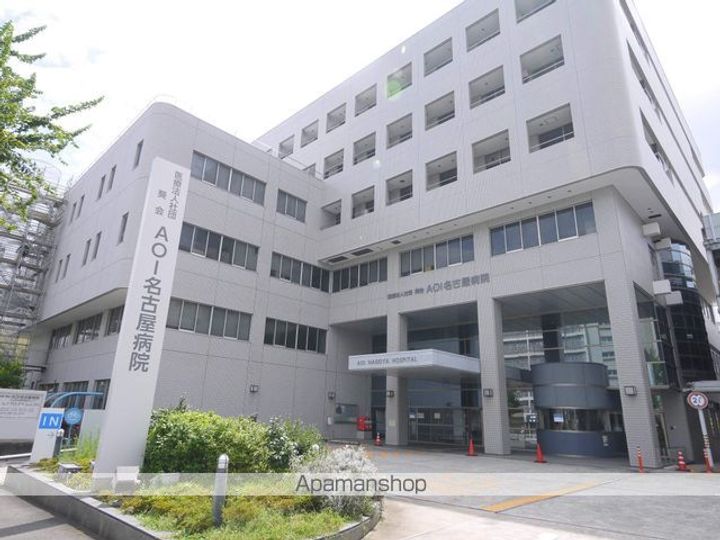 愛知県名古屋市東区代官町の賃貸マンション502の周辺