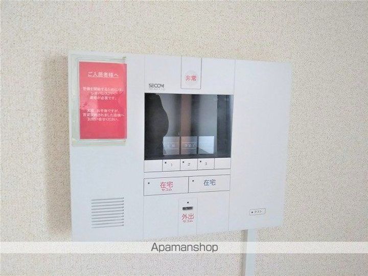 レオパレスYUSHINのその他画像