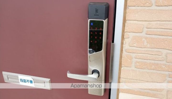 レオパレスプロシードⅠのその他画像