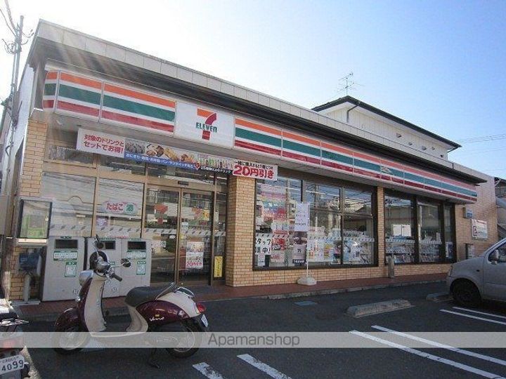 アーバン川内207の周辺