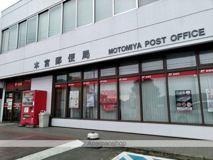 MARUCO青田205の周辺