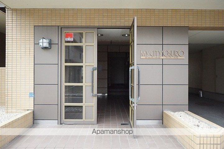 マイシティオグロ110のその他画像