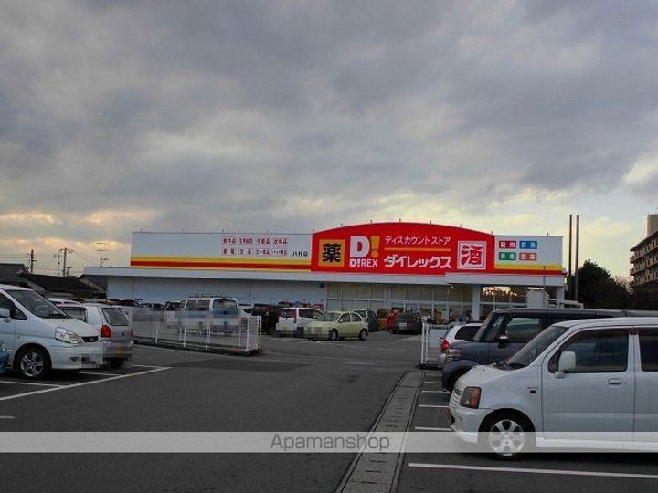 熊本県八代市西松江城町の賃貸アパートの周辺