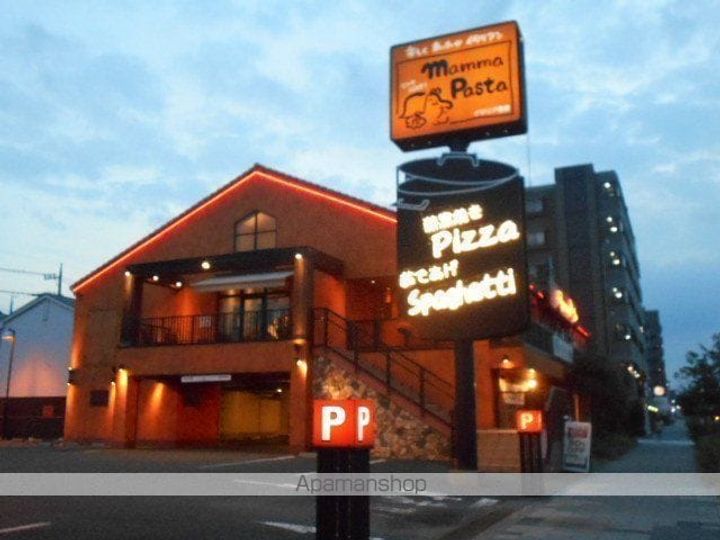 東京都日野市三沢4丁目(一戸建)の賃貸物件戸建ての周辺