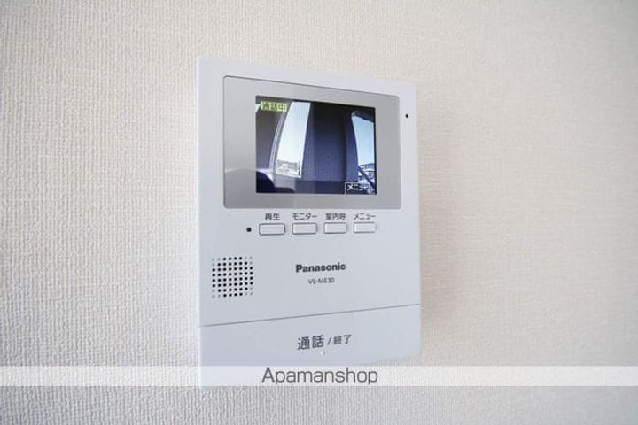 ヴァンベール・ワカバのその他画像