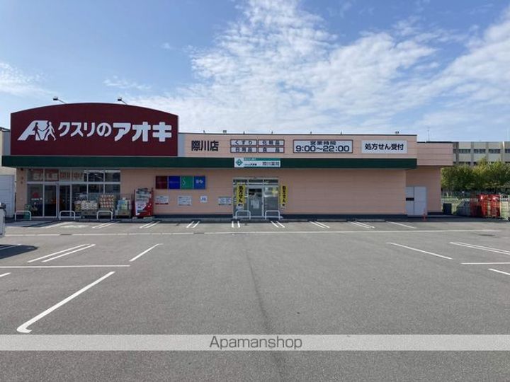 シャルマンコートの周辺