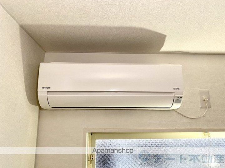 アチェロのその他画像