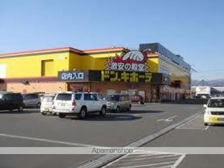 シーサイド七重浜B棟203の周辺