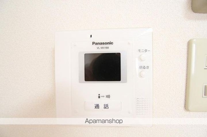 サンテラス21304の内装