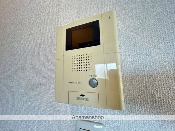 レインボーハウス303のその他画像