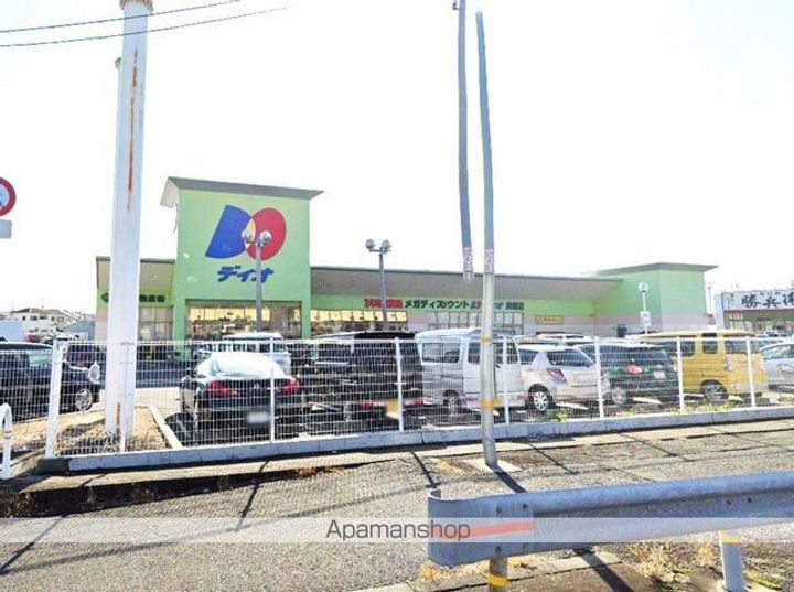 エステートハイツの周辺