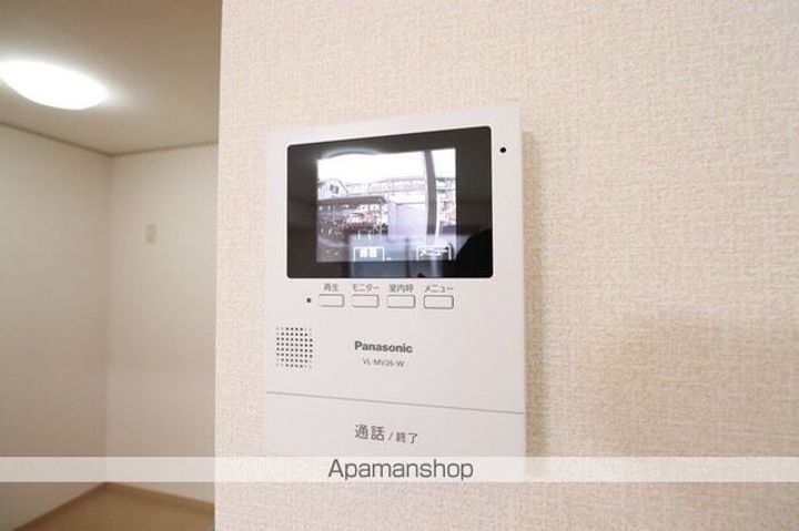 ロイヤルシティのその他画像