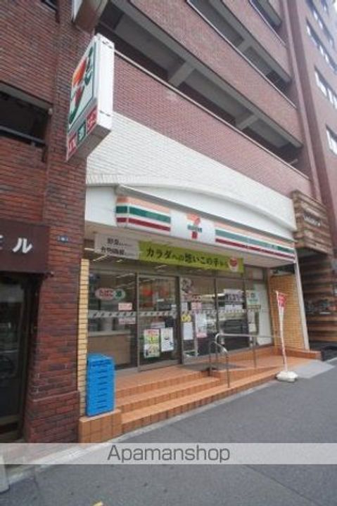 マイタワーレジデンスの周辺